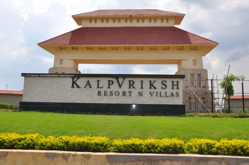 Kalpvriksha Plot, 1500sqft @1800 only